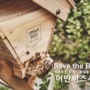 행복한 농원 이미지