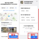 온하루 동물의료센터 이미지