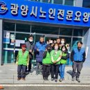 광양사랑병원 이미지