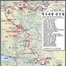 감성골재 이미지