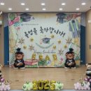 다산한강초등학교(병설) 이미지