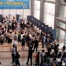 ㈜글로벌로직스 이미지