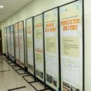 사근동 주민센터 다목적실 이미지