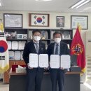 제주특별자치도재향군인회 이미지