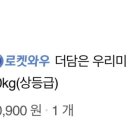 베스킨라빈스고잔중앙 네이버블로그