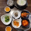 농협안심한우마을길동사거리점 | [맛집 : 아흔 번째 이야기] - 농협안심한우마을 길동사거리점 / 강동구 둔촌동 한우 국밥 맛집