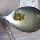 아라물텀벙 이미지