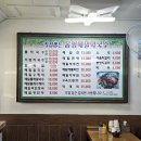 메밀세차장 이미지