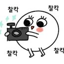 떡볶이참 잘하는집, 떡참 부산덕천점 이미지