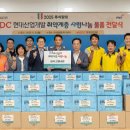 교하동 행정복지센터 이미지