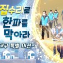 카페 러브유 이미지