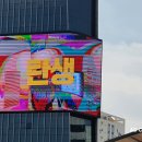 기업은행(부전동지점) 이미지