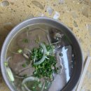 호치민 3대 쌀국수집 '포 레'(미슐랭) 이미지