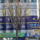 아름다운시간치과의원 이미지