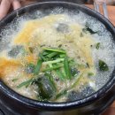 굴마을낙지촌봉곡원호점 이미지