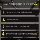 네일끌레르 이미지