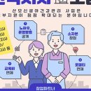 하트케어