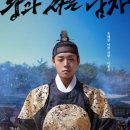 미미영양돌솥밥 이미지