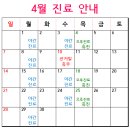 서울함께웃는치과의원 이미지