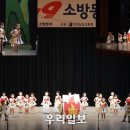 하나둘셋어린이집 이미지