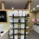 강은美피부관리