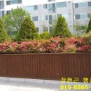 한국종합민원행정사사무소 이미지