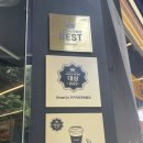 산호대로24길-3 이미지