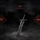 해금자동차정비 이미지