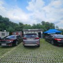 아우라지 베개용암 탐방안내소 이미지