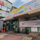 아마스빈 버블티 이미지