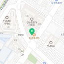 바른케이(K)치과의원 네이버블로그