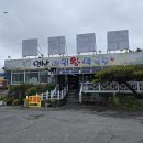 연산왕막국수 | 논산 연산 메밀 막국수 맛집 또간집 연산왕막국수