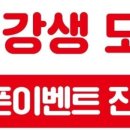 온세무회계 이미지