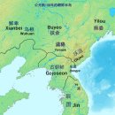 고조선