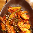 김미폐백과자연애찬 | MSG를 전혀 사용하지 않는 보성 최고 맛집~! 김미자연애찬