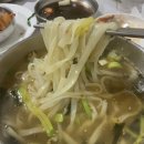 청도식당 이미지
