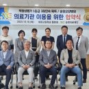 충주대원고등학교 이미지