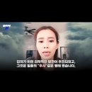 [일반] 좀비 주사기 예언 이미지