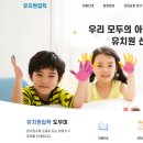 알티오라학원 네이버블로그