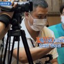 스포츠파트너 Daum카페
