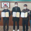 제이엠건설(주)