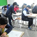 2014학년도 대학 수능 시험/A·B형 난도 차이 뚜렷했다 이미지