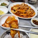 가락골마산아구찜 이미지