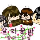 농협은행(주)안산시지부 네이버블로그