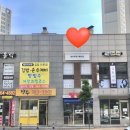 엘피스네일