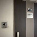 힐링 1코스 | [강남역수기마사지추천] 점심시간에 다녀온 강남 1인샵｜와이힐링테라피 90분 수기 코스 후기