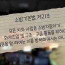 네트워크영상북부서비스 이미지