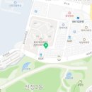 연세성악교습소