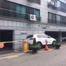 서울영동초등학교 이미지