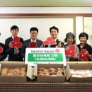 파주보육원 이미지